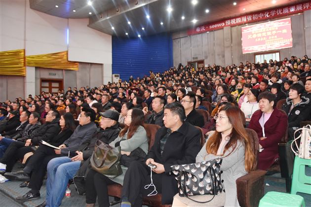 父母决定孩子一生——初2018级举行亲子教育报告会