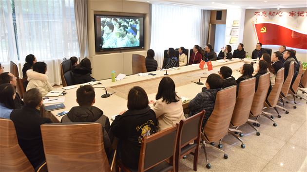 学习劳模精神争创一流业绩——中共成都棠湖外国语学校第四支部委员会开展“学习劳模精神争创一流业绩”活动