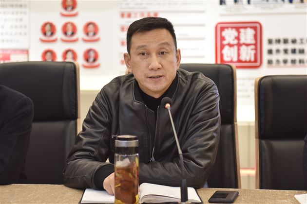 学习劳模精神争创一流业绩——中共成都棠湖外国语学校第四支部委员会开展“学习劳模精神争创一流业绩”活动