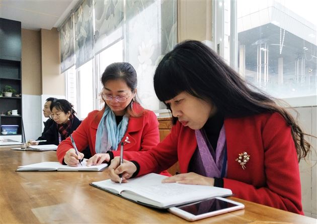 学习劳模精神争创一流业绩——附小开展学习系列活动(一)