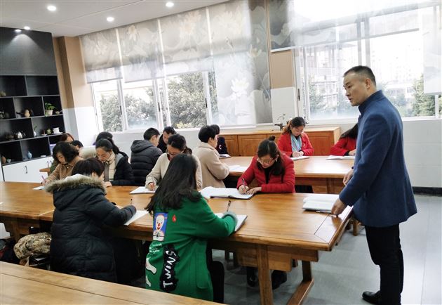 学习劳模精神争创一流业绩——附小开展学习系列活动(一)