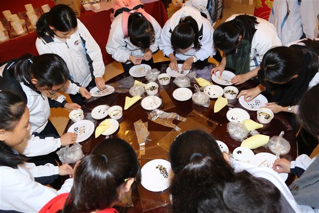 品川香美味悟人生滋味——记初2016级开展社会实践活动