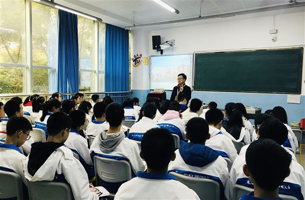 广东连山县研修班成员与巴中棠湖外国语音乐教师来我校进行学术交流