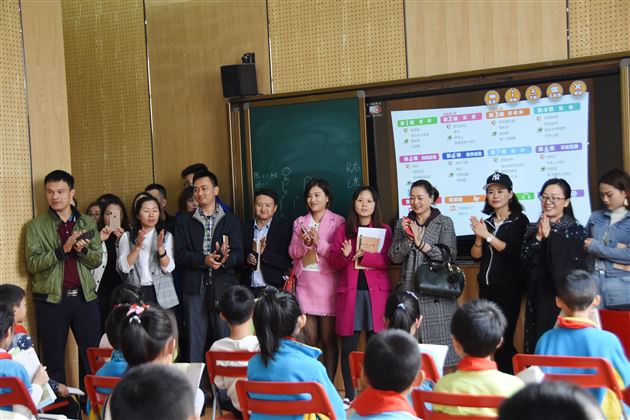 “护航编队再集结”附小召开第16届家委会工作会