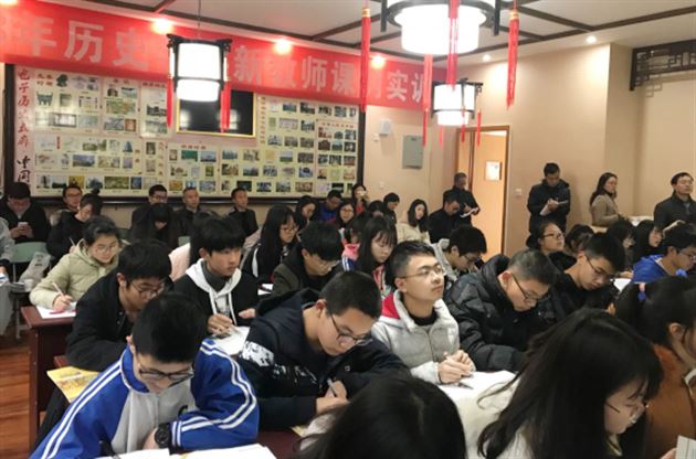 同课异构磨砺成长——记高中历史教师高久红在双流区新教师课例研讨实训中作课例展示