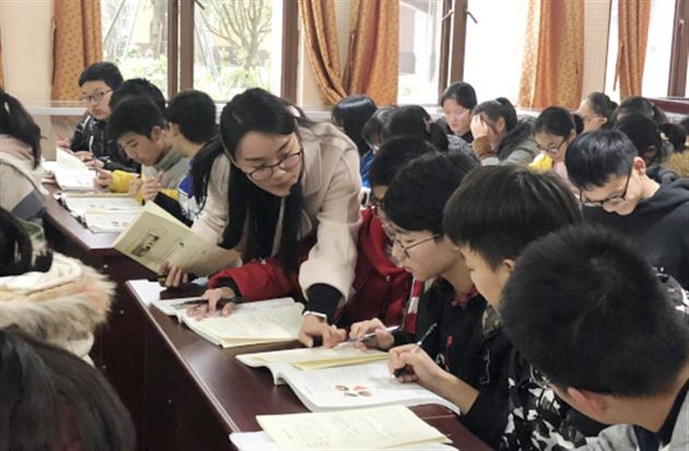 同课异构磨砺成长——记高中历史教师高久红在双流区新教师课例研讨实训中作课例展示