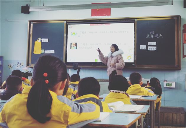 导师带动共交流听课评课促成长——记附小刘旭工作室活动