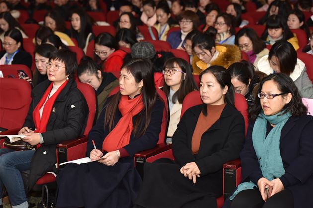 成都市2018年优秀教育科研成果现场推广会在棠外隆重举行