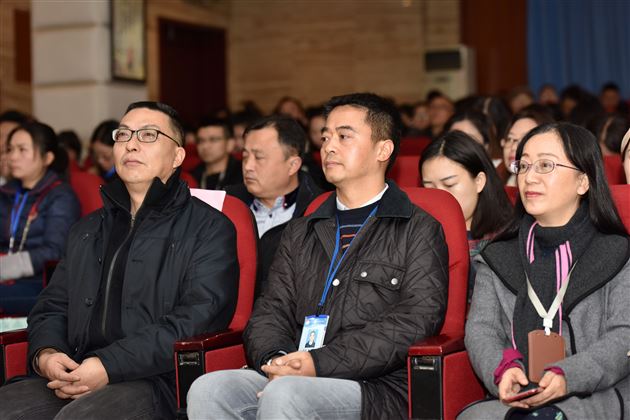成都市2018年优秀教育科研成果现场推广会在棠外隆重举行