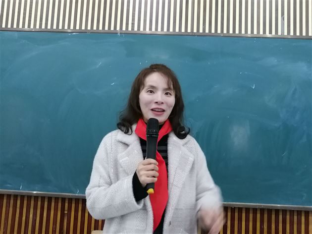《你好,情绪》——记附小四年级家长义工课堂