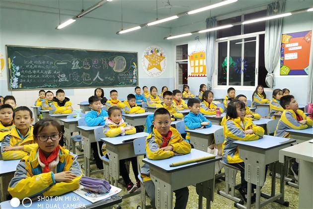 学会发现别人的闪光点——记棠外附小班主任杨梅工作室活动