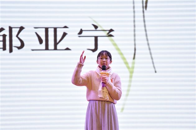 浸润榜样力量激励青年成长——我校隆重举行纪念“一二·九”爱国学生运动系列活动