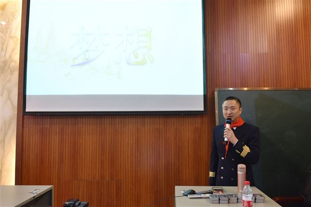 仰望天空放飞梦想——记棠外附小二年级家长义工课堂
