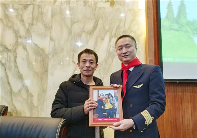 仰望天空放飞梦想——记棠外附小二年级家长义工课堂