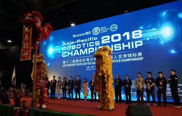 以梦为马,拼搏奋斗——记“VEX机器人”亚洲锦标赛棠外别样的收获