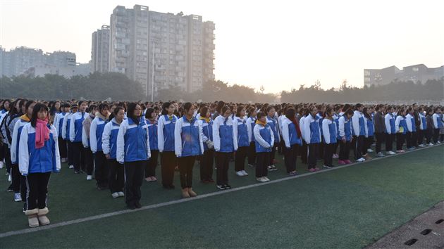 我校隆重举行第十六届外语文化节启航仪式