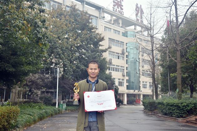 喜报:棠外初中部党员教师袁成获评教育部关工委首届“中国好老师”