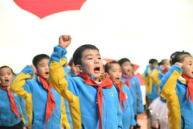 聆听花开的声音点亮七彩的童年——附小隆重举行2018级学生入学百日庆典活动