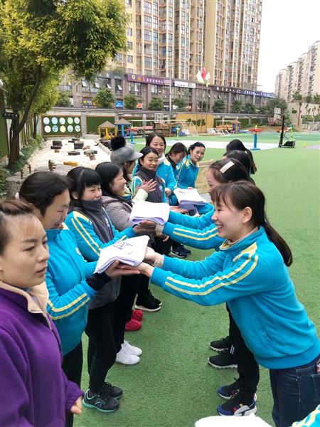 亲如一家,向快乐出发——实验幼儿园工会活动