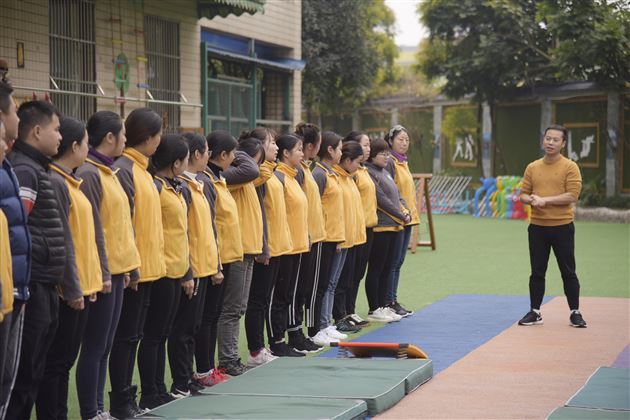 亲如一家,向快乐出发——实验幼儿园工会活动