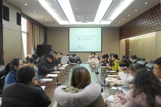 棠外初中部初2018级修身班会课督导系列活动圆满落幕