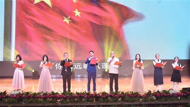 舞有鸾凤影羽衣蹁跹贺岁旦 弦和时代音奏响青春呈芳华——棠外2018年校园艺术节展演暨2019年新年文艺联欢晚会隆重举行