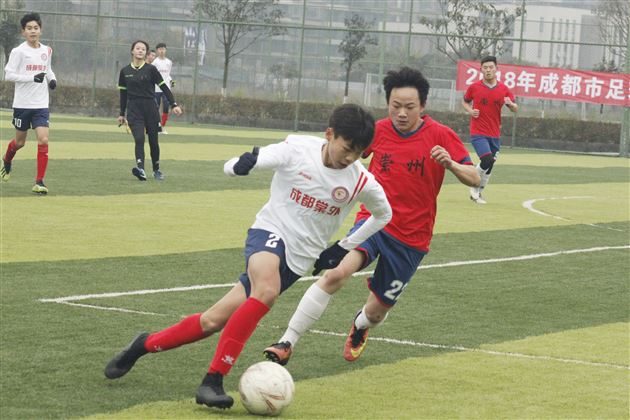 我校高中男子足球队获得成都市U17足球锦标赛冠军