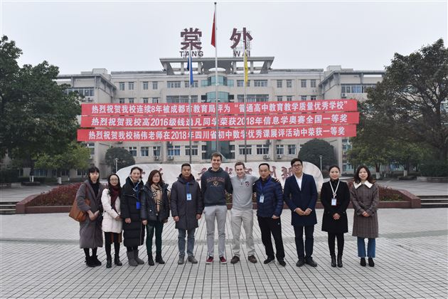 大咖来袭,解密征服名校之旅——美国哈佛学霸棠外行实录