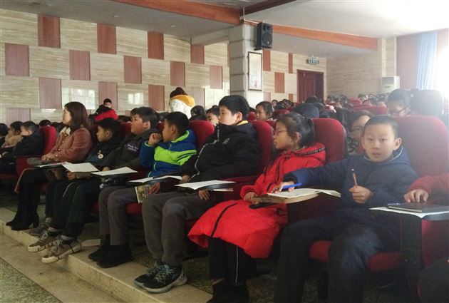 大爱无疆 情系山区——记小学部五年级家长义工课堂