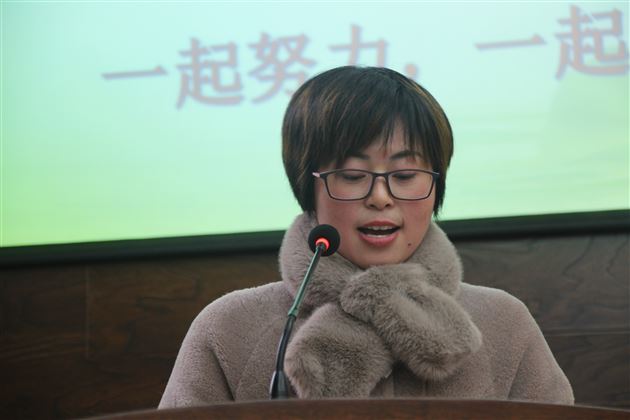 青蓝共成长 幸福同守望
