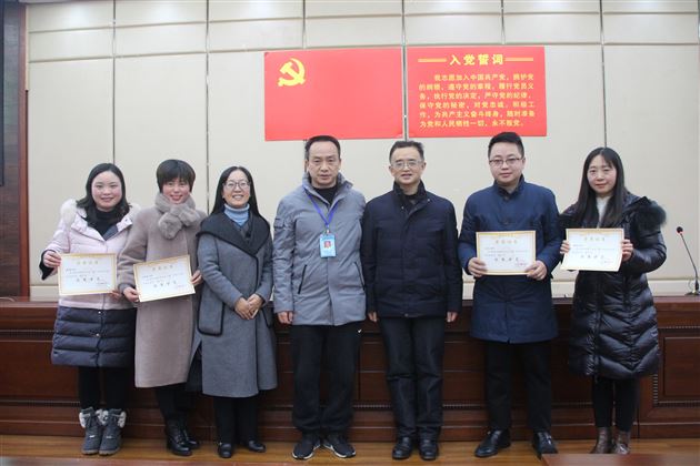 青蓝共成长 幸福同守望