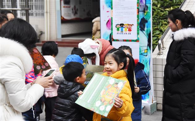 彰显英语特色,助力学生成长——小学部隆重举行期末综合素质展示活动