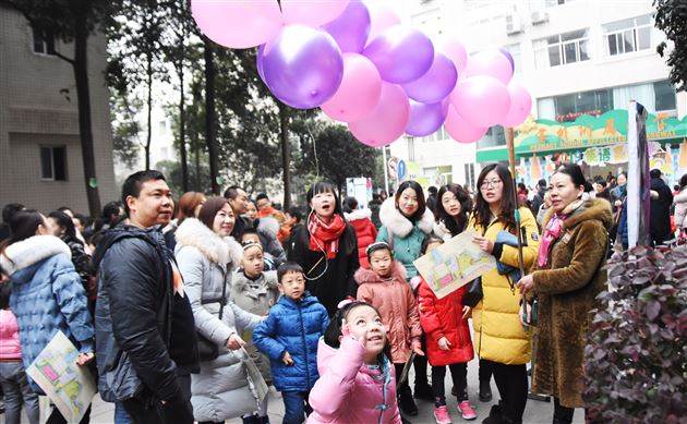 彰显英语特色,助力学生成长——小学部隆重举行期末综合素质展示活动