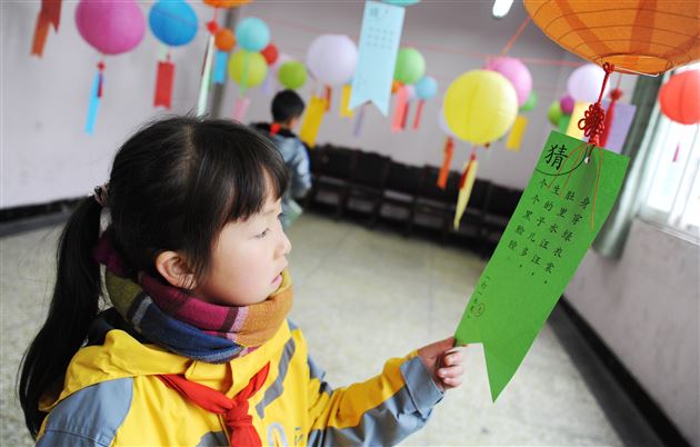 彰显英语特色,助力学生成长——小学部隆重举行期末综合素质展示活动