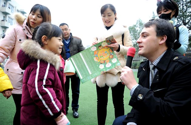 彰显英语特色,助力学生成长——小学部隆重举行期末综合素质展示活动