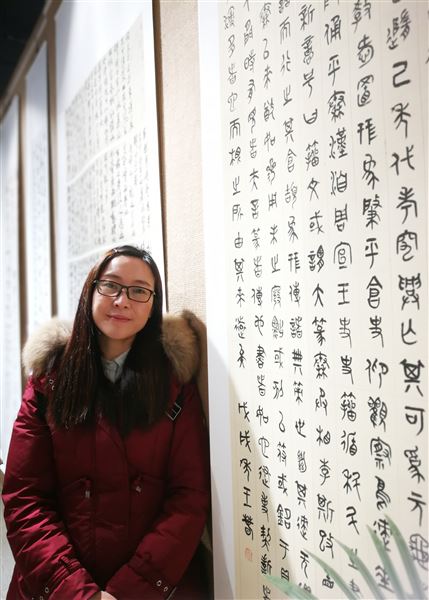喜报:我校书法教师王春书法作品入展“庆祝改革开放四十周年四川青年书法展”