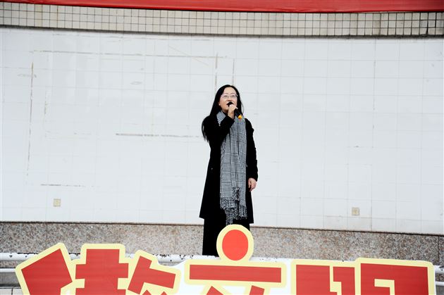 树文明风 做文明人——我校附小隆重举行2018—2019学年下期开学典礼