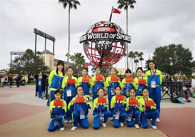 喜报:棠外附小啦啦队代表中国在2019世界中小学生啦啦操锦标赛上一举夺得青少年公开组和小学组两项世界季军