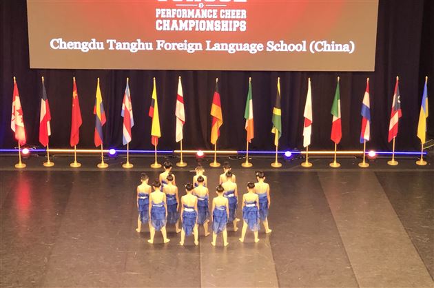 喜报:棠外附小啦啦队代表中国在2019世界中小学生啦啦操锦标赛上一举夺得青少年公开组和小学组两项世界季军
