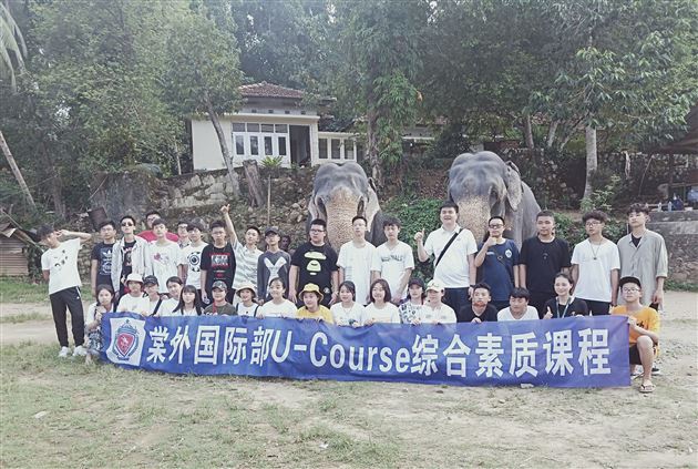 仰望别人,不如脚踏实地做有意义的事——我校国际部斯里兰卡义工之行