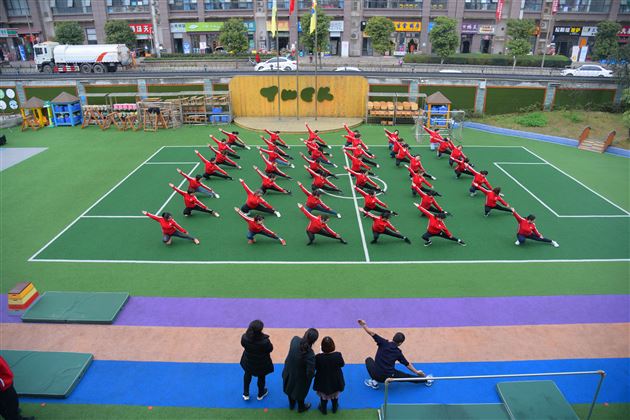 快乐体操,一起动起来!——我校幼儿园开展教师体操培训