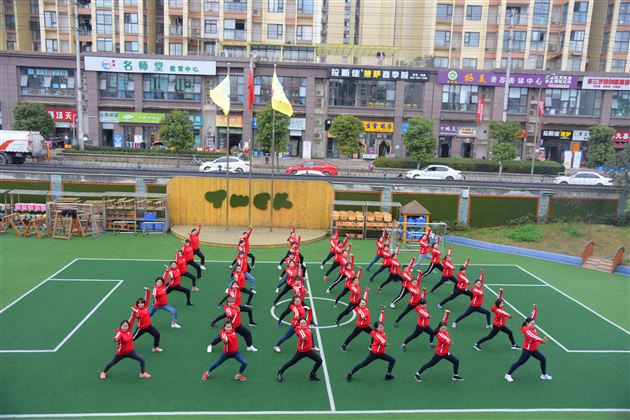 快乐体操,一起动起来!——我校幼儿园开展教师体操培训