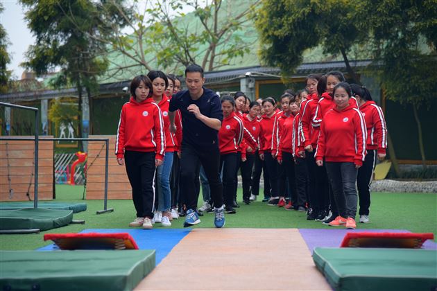 快乐体操,一起动起来!——我校幼儿园开展教师体操培训