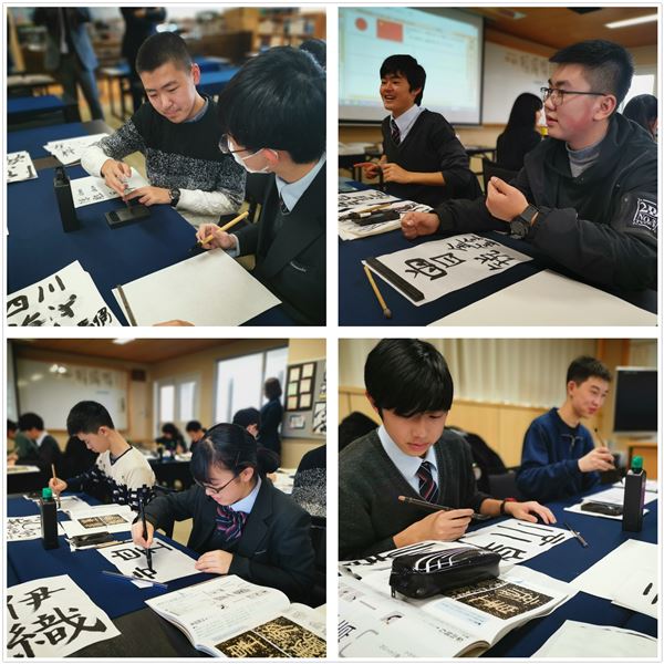 魅力寒假万里行 海外课程齐分享——2019棠外多语种境外课程日本篇