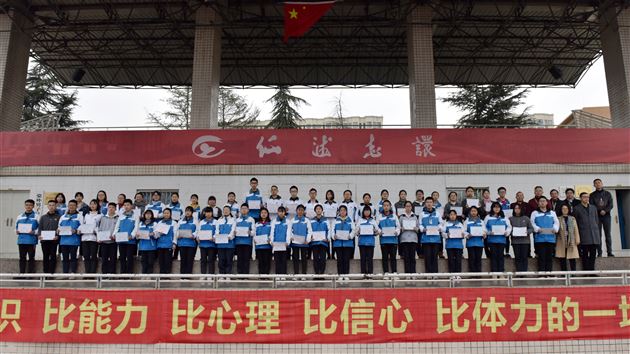 棠外学子在2018年全国中学生英语能力竞赛(NEPCS)中53人获奖