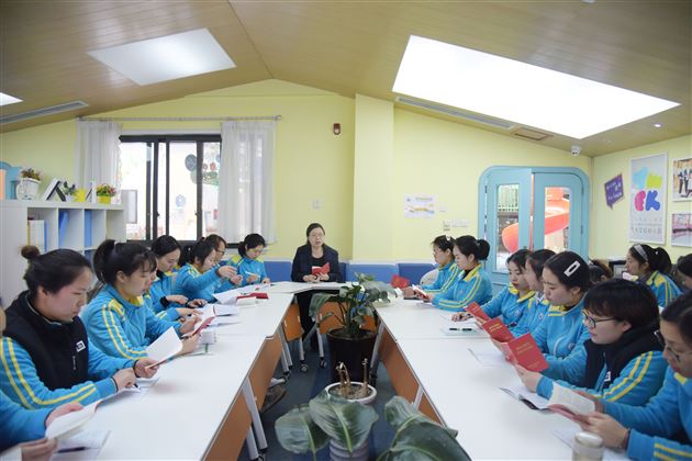 新时代 新风尚 新理念 新形象——我校实验幼儿园师德培训活动