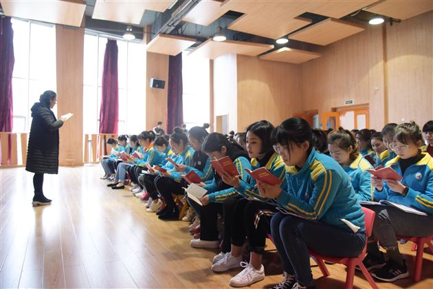新时代 新风尚 新理念 新形象——我校实验幼儿园师德培训活动