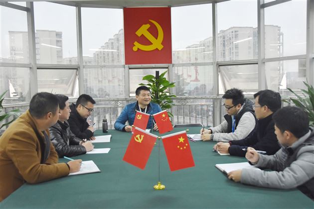 强化党建引领 助推教育教学——棠外第二支部召开支委及党小组长会议