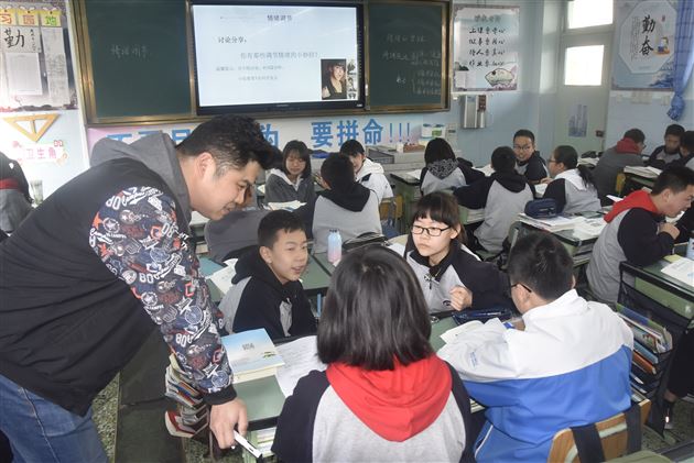 落实立德树人 上好关键课程——初中政治组“明日之星”课堂教学大赛暨“3+1”课例研讨成功举办
