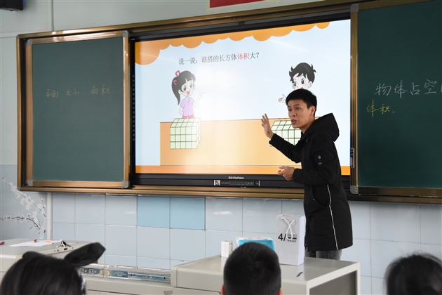 国培计划(2018)江油市教师培训团队到棠外跟岗实践